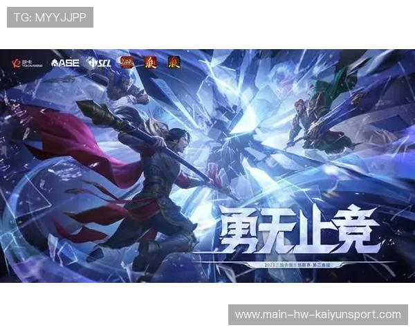 电竞赛事宣传文案是否应更加专业标准化，电竞比赛啊宣传软文