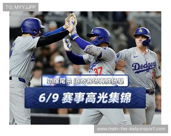 赛事回顾:本月十大精彩瞬间与赛场高光集锦,赛事经典