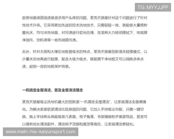俱乐部票务反洗票技术实现与监管对接经验，反洗票系统的应对方案